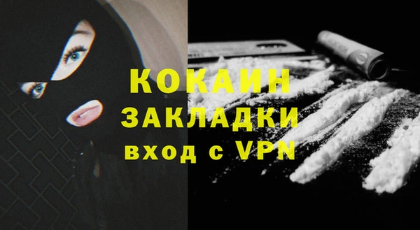 mdma Всеволожск