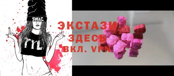 мефедрон VHQ Аркадак