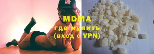 mdma Всеволожск