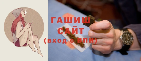круглые Арсеньев