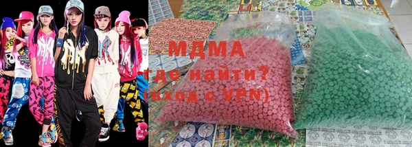мефедрон VHQ Аркадак