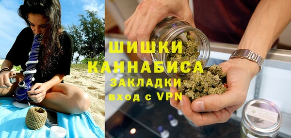 соль ск Вуктыл
