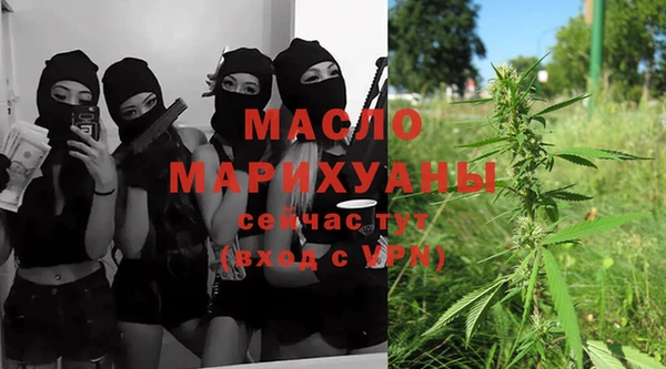 мефедрон VHQ Аркадак