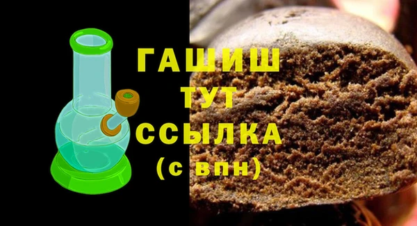 соль ск Вуктыл