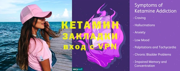 мефедрон VHQ Аркадак