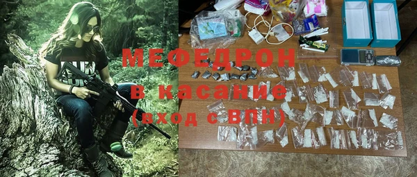 круглые Арсеньев