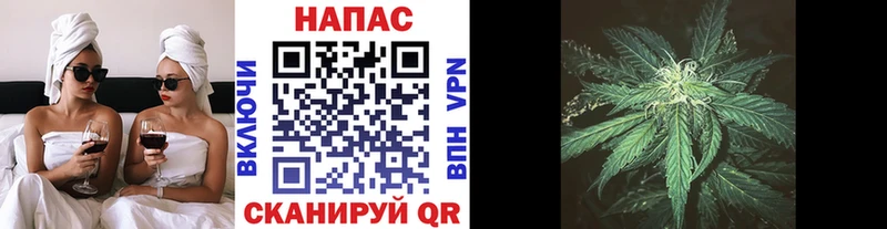 где купить   Комсомольск  МАРИХУАНА MAZAR 